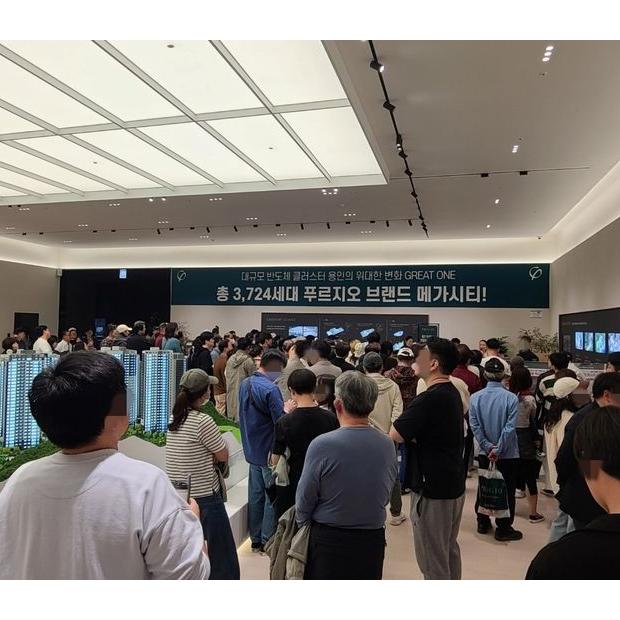 대우건설 ‘용인 푸르지오 원클러스터 2·3단지’ 견본주택 사흘간 1만2000여명 방문